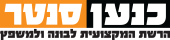 לוגו כנען