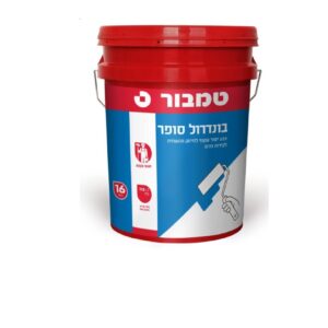 בונדרול סופר שקוף