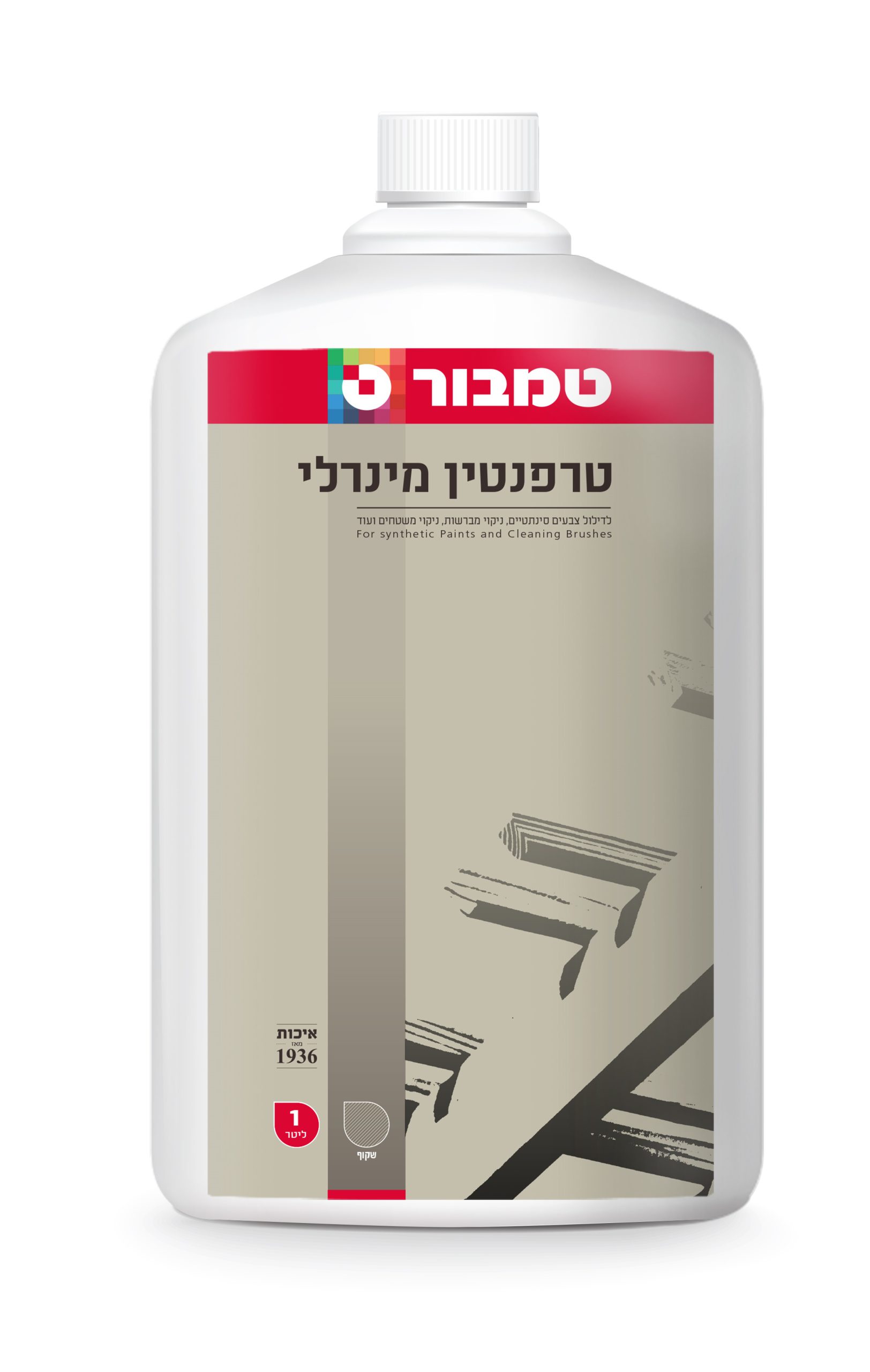 6801 טרפנטין 1 ל