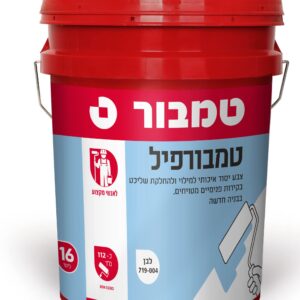 טמבורפיל