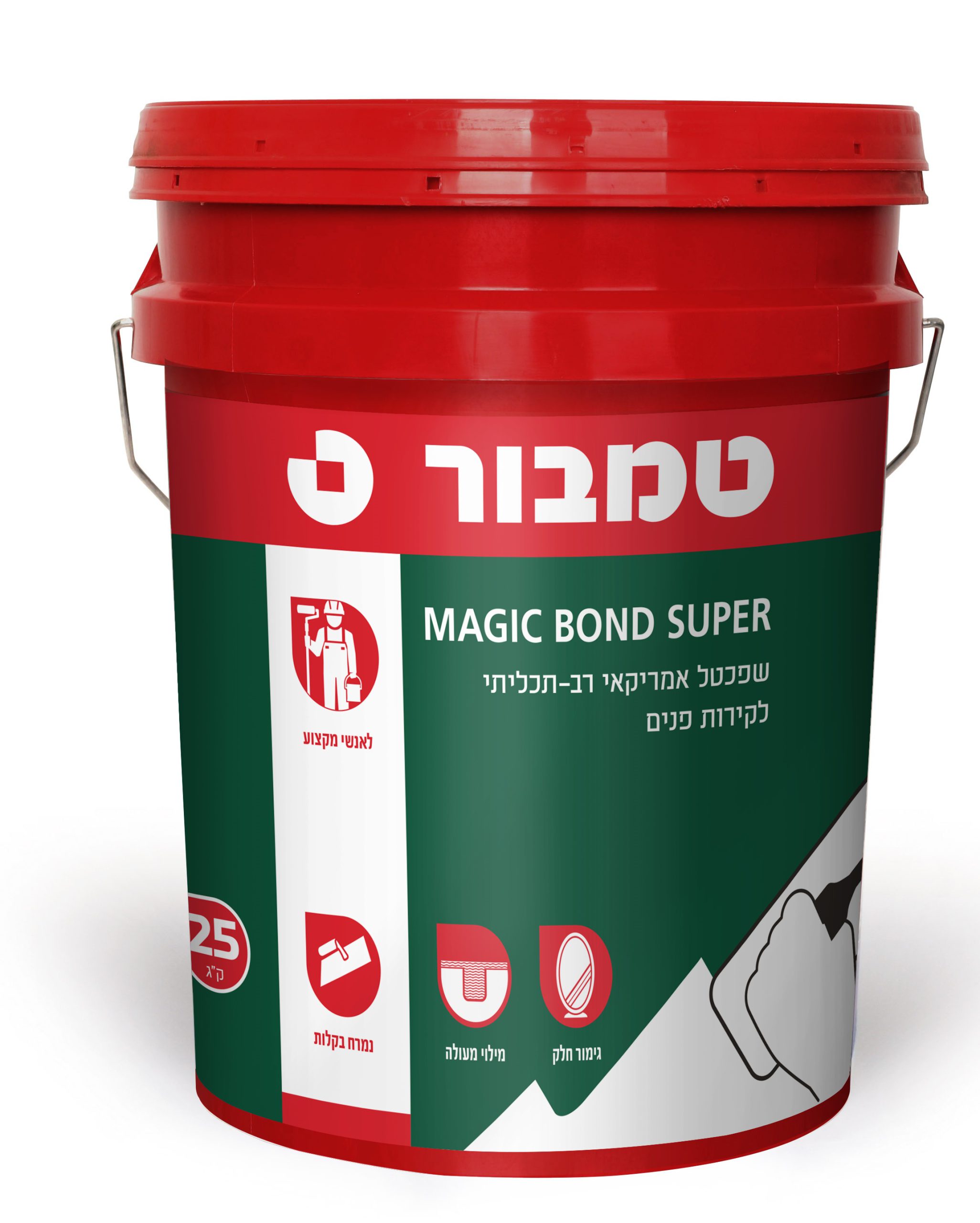 725 מגיק בונד סופר 25 ק