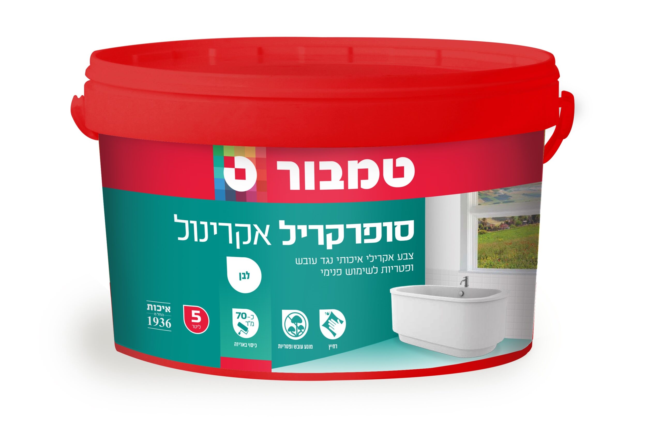 אקרינול 5 ל