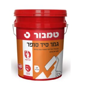 דלי צבע גמר סיד סופר של טמבור לצביעת קירות פנים בגוון לבן