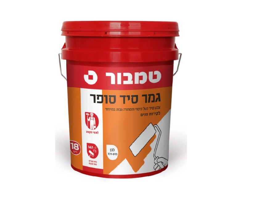 גמר סיד סופר טמבור לצביעה בגוון לבן אחיד דלי צבע גמר סיד סופר של טמבור לצביעת קירות פנים בגוון לבן