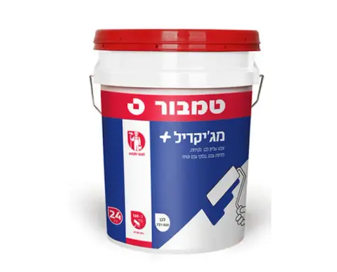 מג'יקריל פלוס טמבור צבע לבן איכותי לקירות פנים דלי צבע מג'יקריל פלוס של טמבור בגוון לבן לצביעת קירות פנים