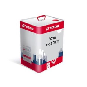 מדלל סינטטי 1-32