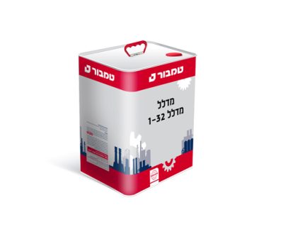 מדלל סינטטי 1-32 מדלל סינטטי 1-32