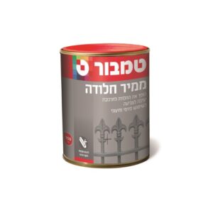 ממיר חלודה