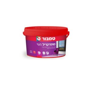 מיכל צבע סופרקריל משי של טמבור לצביעת קירות פנים בגימור חצי מבריק
