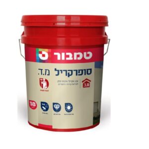 דלי צבע סופרקריל מ.ד של טמבור בגוון לבן לצביעת קירות חוץ