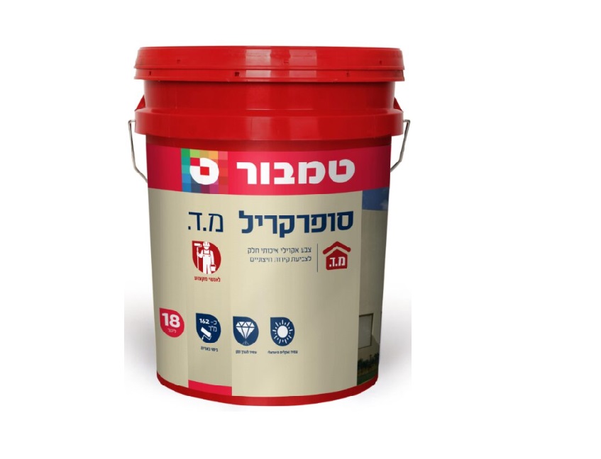 סופרקריל מ.ד טמבור צבע איכותי לחוץ דלי צבע סופרקריל מ.ד של טמבור בגוון לבן לצביעת קירות חוץ