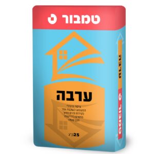 ערבה טיח פיגמנטי 430 אפור עמוק