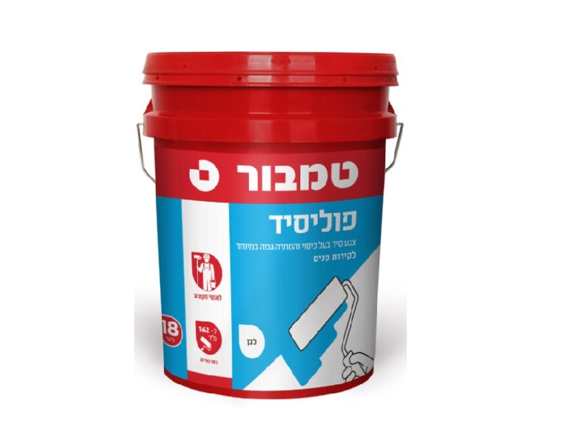 פוליסיד טמבור צבע איכותי לקירות פנים דלי צבע פוליסיד של טמבור לצביעת קירות פנים
