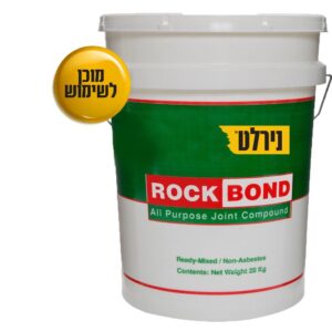 רוק בונד