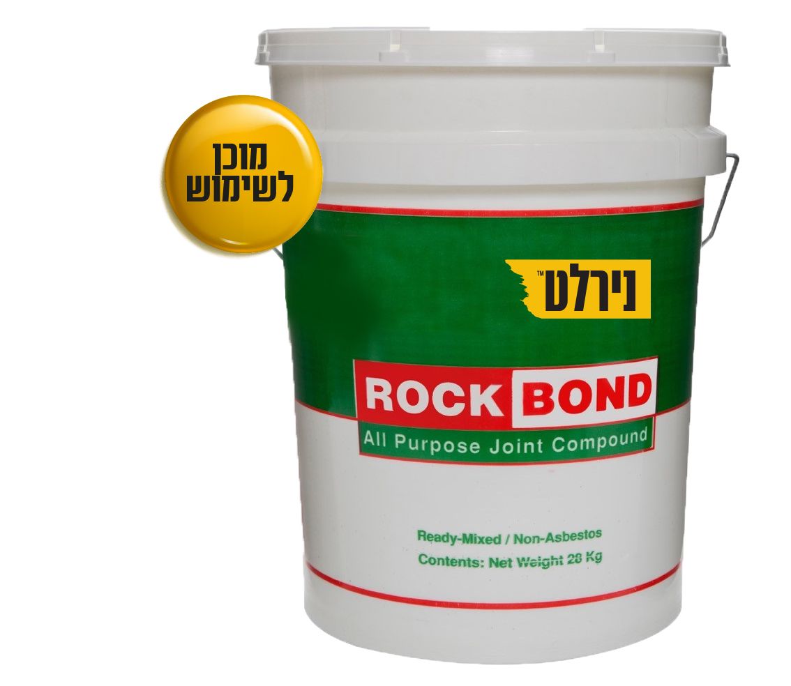 רוק בונד רוק בונד