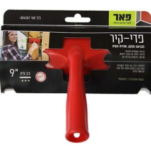פד גדול לצביעה "4X9 פדיקיר 23 ס"מ