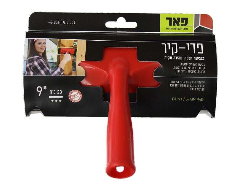 פד גדול לצביעה "4X9 פדיקיר 23 ס"מ פד גדול לצביעה "4X9 פדיקיר 23 ס"מ