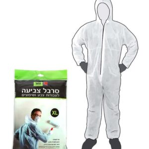 סרבל צביעה אטום פוליפורפילן XL