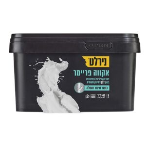 אקווה פרימר