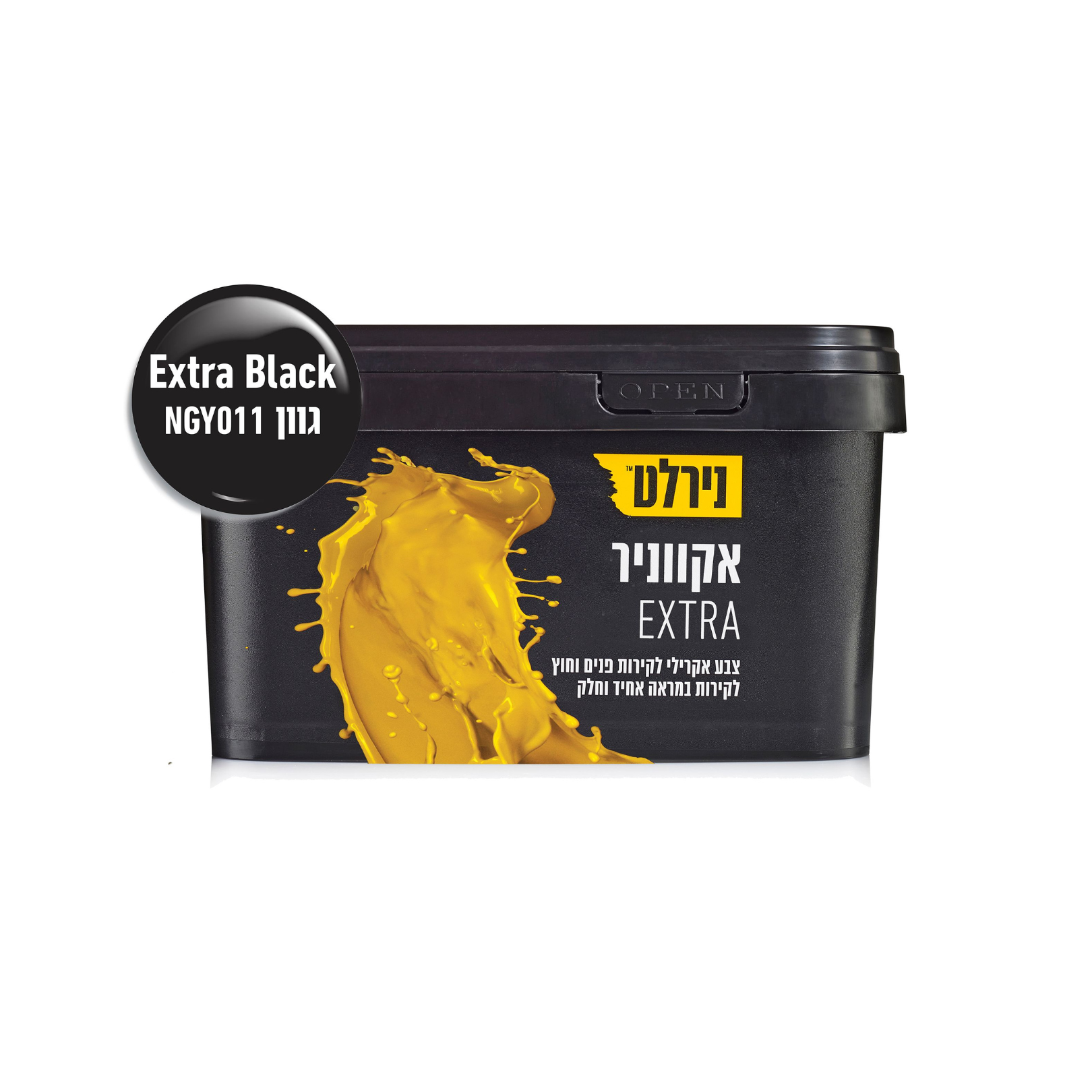 אקווניר EXTRA BLACK נירלט צבע שחור איכותי לקירות דלי צבע נירלט אקווניר EXTRA בגוון שחור NGY011 לקירות פנים וחוץ