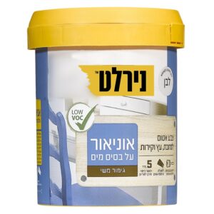 אוניאור בסיס מים