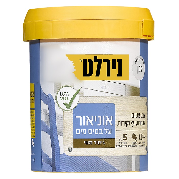 אוניאור בסיס מים אוניאור בסיס מים