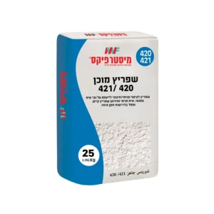 שפריץ מוכן 421 טבעי שפריץ מוכן 421 טבעי