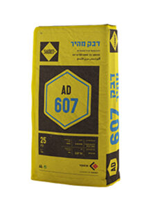דבק לקרמיקה 607 מהיר התיבשות אפור - 25 ק"ג תרמוקיר