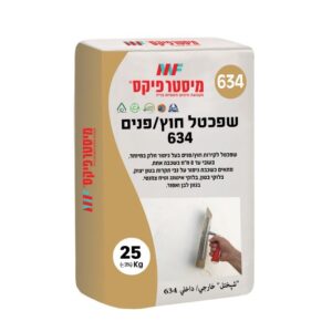 שפכטל חוץ / פנים 634 כרמית מיסטר פיקס 25 ק"ג שפכטל חוץ / פנים 634 כרמית מיסטר פיקס 25 ק"ג
