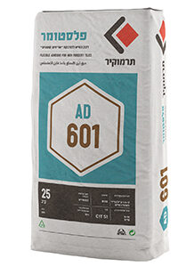 פלסטומר 601 לבן 25 קג תרמוקיר