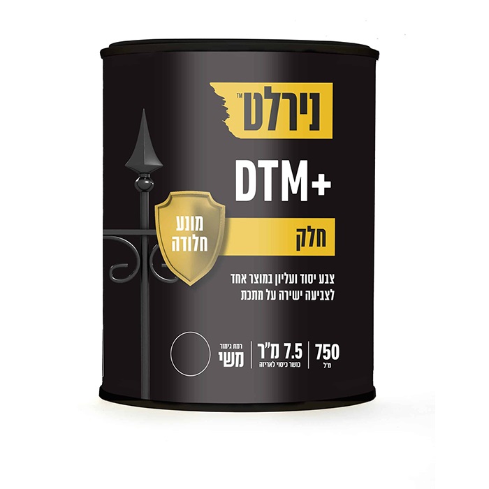 צבע מתכת DTM חלק צבע מתכת DTM חלק
