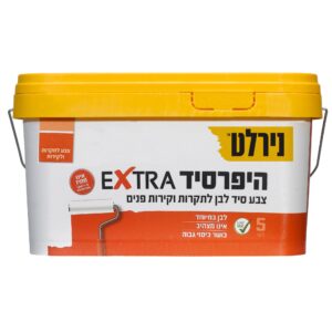 מיכל צבע היפרסיד EXTRA של נירלט לצביעת תקרות וקירות פנים