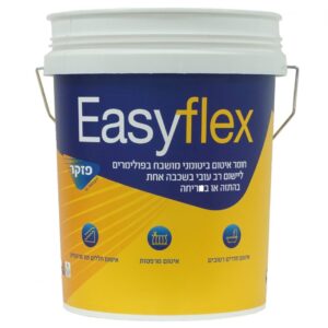 איזיפלקס Easyflex פזקר 18 ק"ג