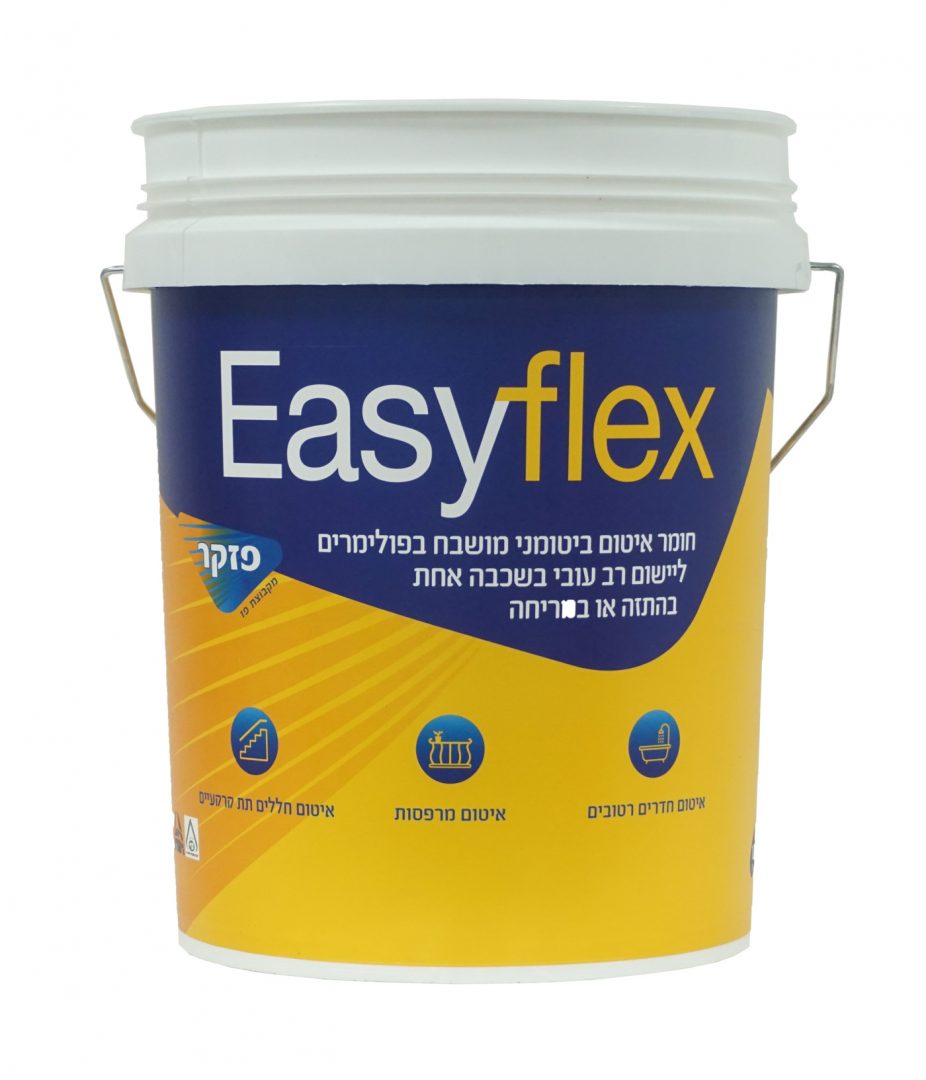 איזיפלקס Easyflex פזקר 18 ק"ג איזיפלקס Easyflex פזקר 18 ק"ג