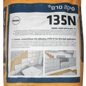 דבק לקרמ' סיקה סרם 135N לבן- 20 ק"ג