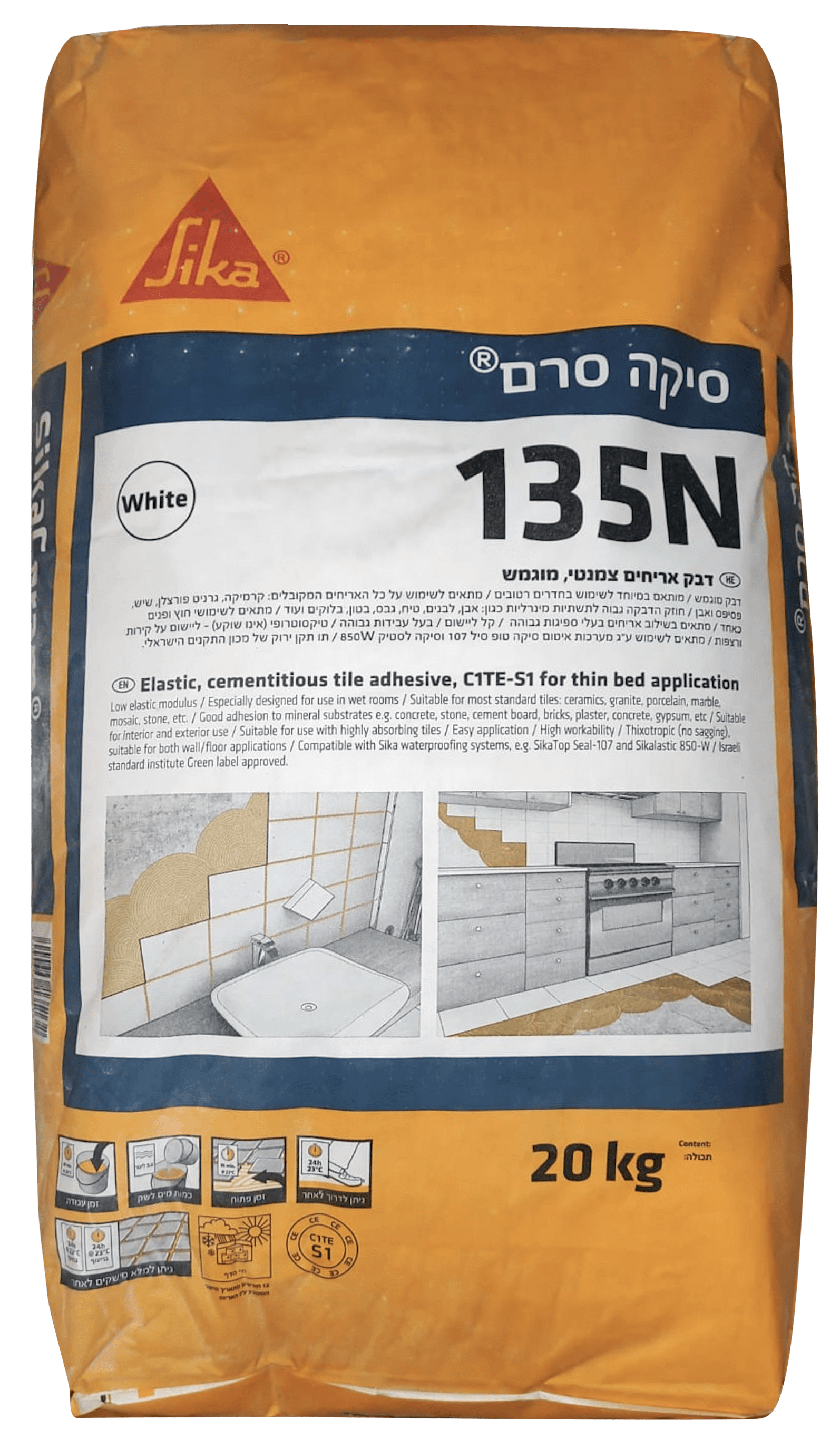 דבק לקרמ' סיקה סרם 135N לבן- 20 ק"ג דבק לקרמ' סיקה סרם 135N לבן- 20 ק"ג