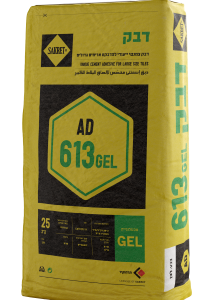 פלסטומר 613 לבן ג'ל 25 ק"ג SAKRET GEL תרמוקיר