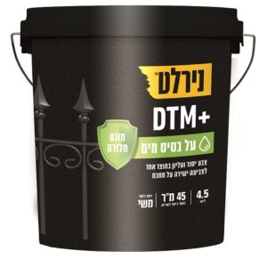 צבע מתכת DTM בסיס מים