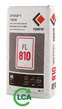 ריצופית סופר תרמוקיר FL 810 ריצופית סופר תרמוקיר FL 810