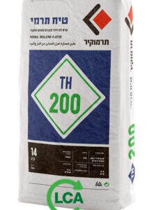 טיח תרמי TH 200 תרמוקיר- 14 קג טיח תרמי TH 200 תרמוקיר- 14 קג