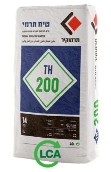 טיח תרמי TH 200 תרמוקיר- 14 קג טיח תרמי TH 200 תרמוקיר- 14 קג
