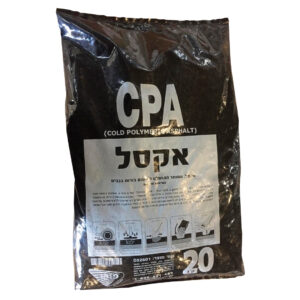 אקסל - אספלט קר פזקר 20 ק"ג