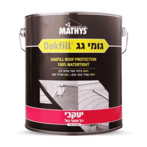 גומי גג יעקבי
