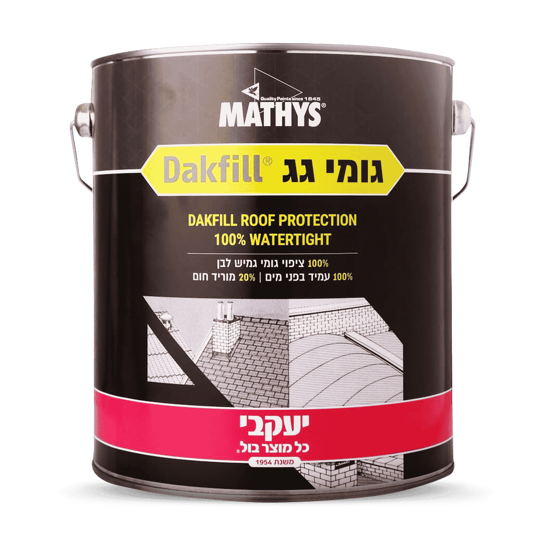 גומי גג יעקבי גומי גג יעקבי