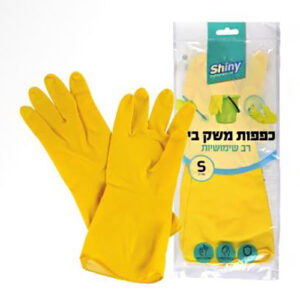 כפפות משק בית - זוג , רב פעמי