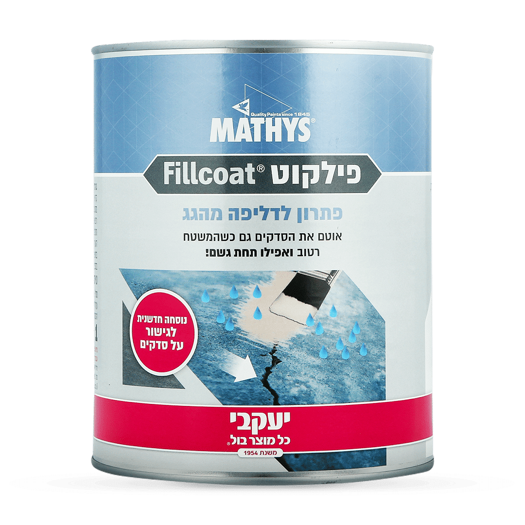 פילקוט - 1 ק"ג יעקבי פילקוט - 1 ק"ג יעקבי
