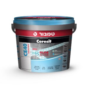 רובה הנקל