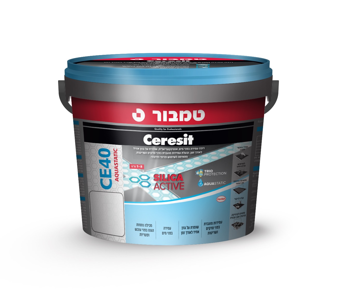 רובה הנקל רובה הנקל