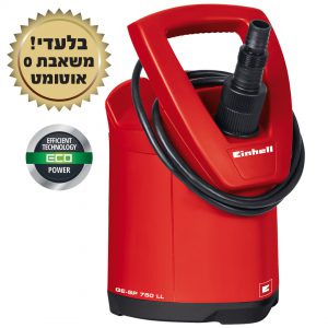 משאבה טבולה מים נקיים גובה אפס אינהיל 750W מצוף פנימי Einhel משאבה טבולה מים נקיים גובה אפס אינהיל 750W מצוף פנימי Einhel
