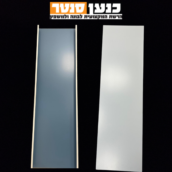 מגש 30 לבן חלק מגש 30 לבן חלק
